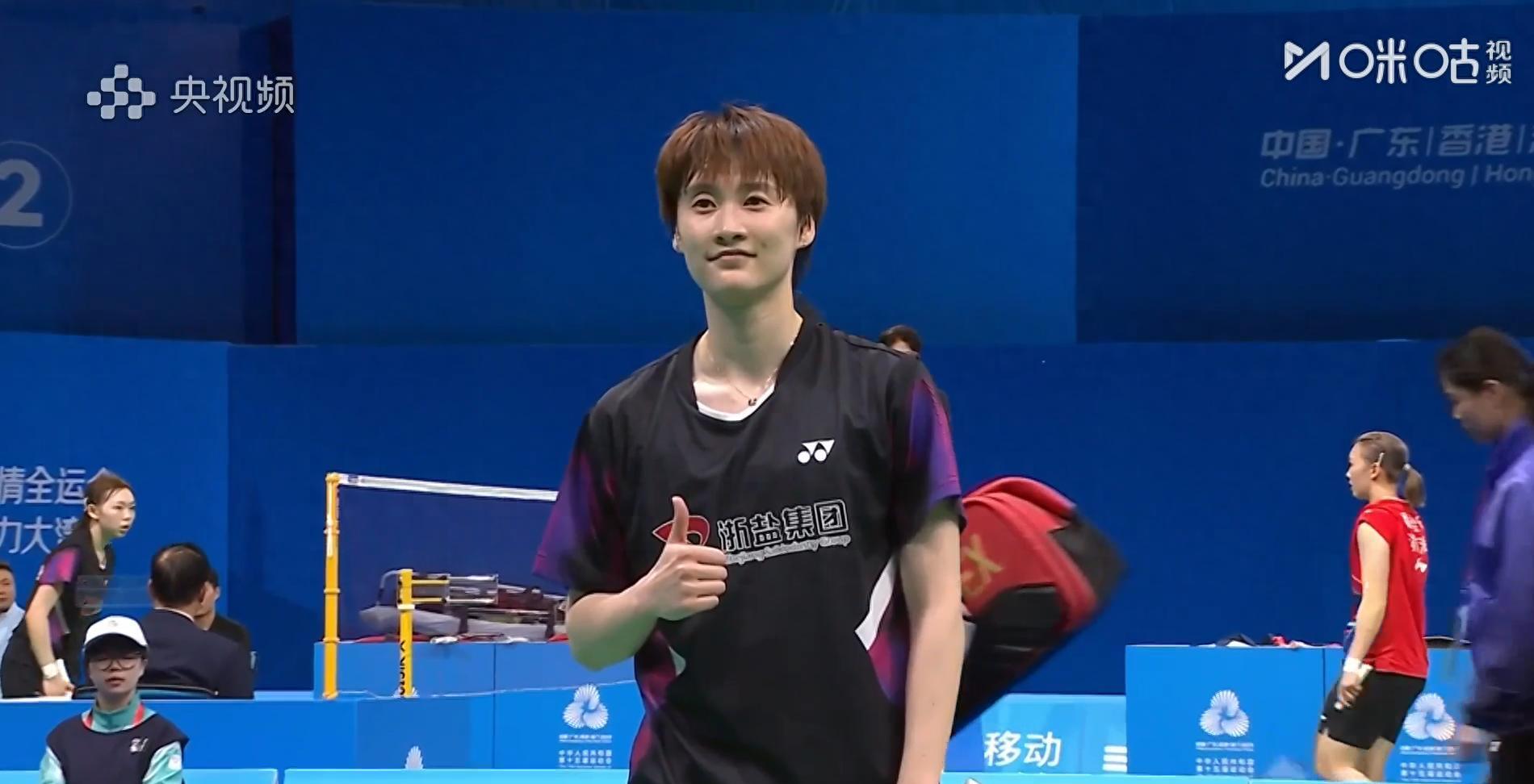 中国队鏖战泰国队，陈雨菲高光表现