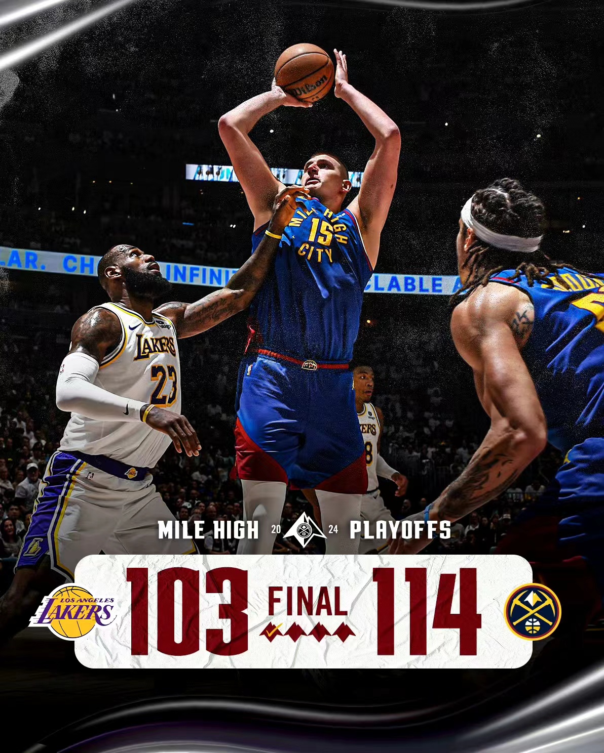 山东队完胜篮网，约基奇关键制胜